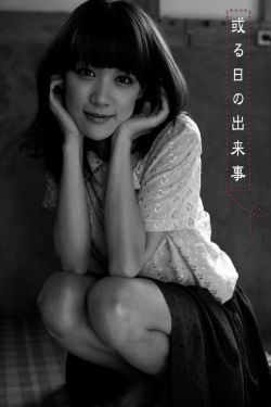 免費看男陽莖桶進女人下部