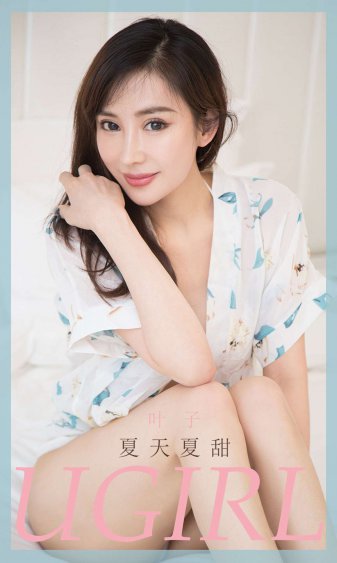 37大但人文藝術YONGYUXUN