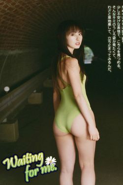 倉科加奈