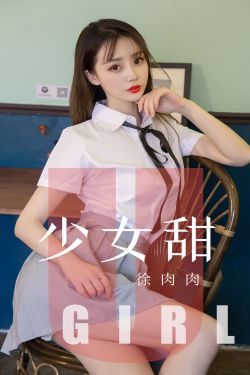 女式黑色蕾丝泳衣游泳