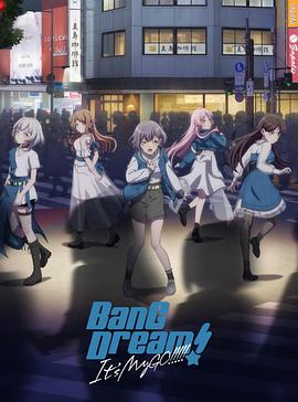 BanG Dream! It&amp;amp;amp;#39;s MyGO!!!!![電影解說(shuō)]